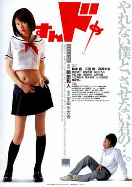 米莉摆烂