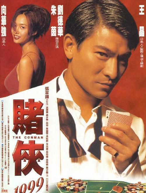 大发