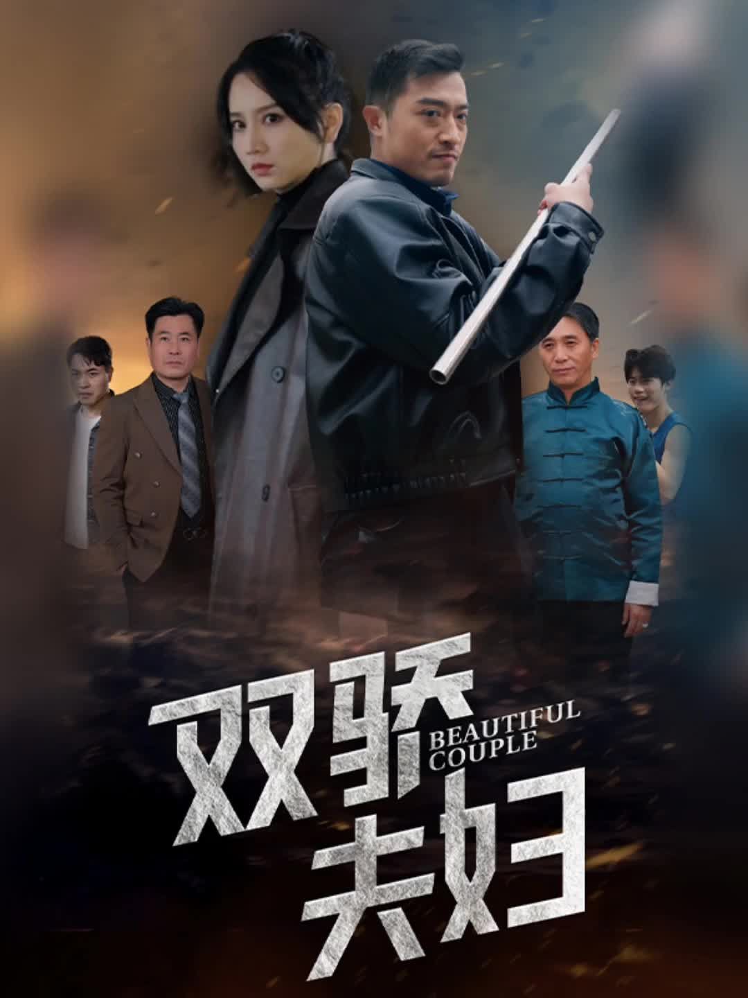 匿名自由职业者