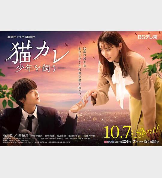 马龙·韦恩斯：半醒不醒