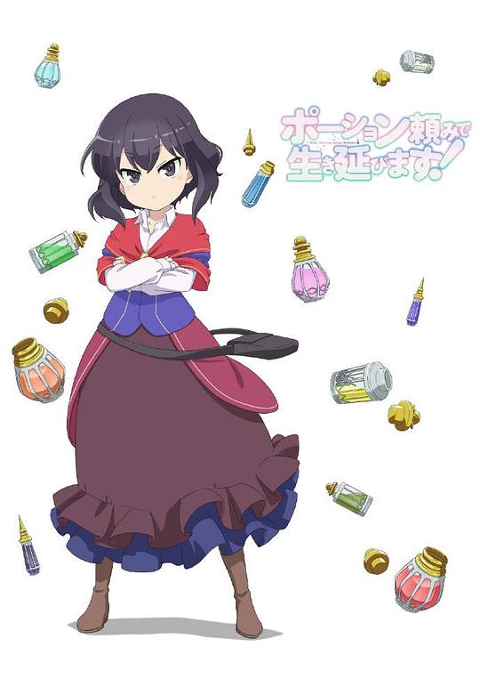 街头霸王