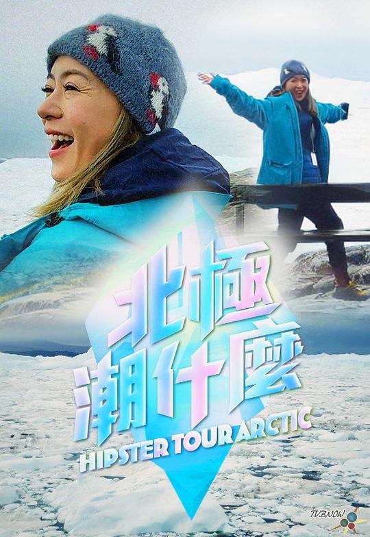 七大罪：愤怒的审判