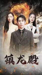 看见恶魔电影完整版高清在线观看