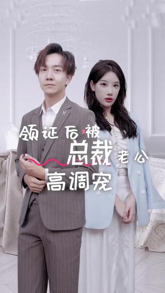 阳光明媚的日子