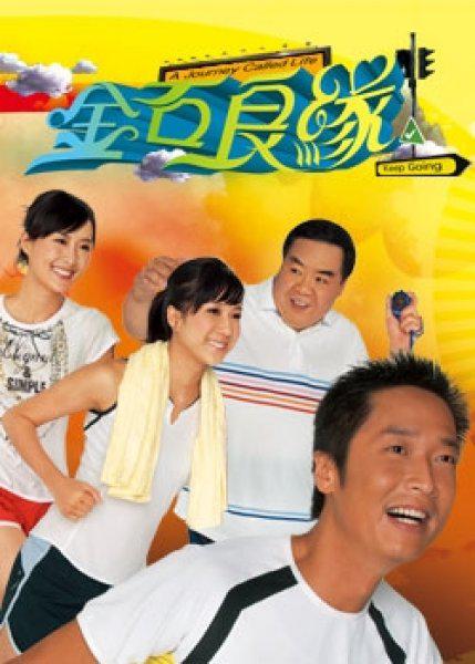 苗山花
