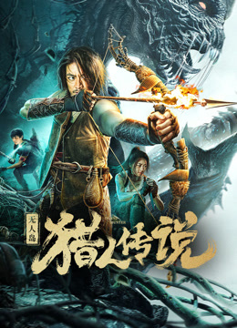 醉梦乡