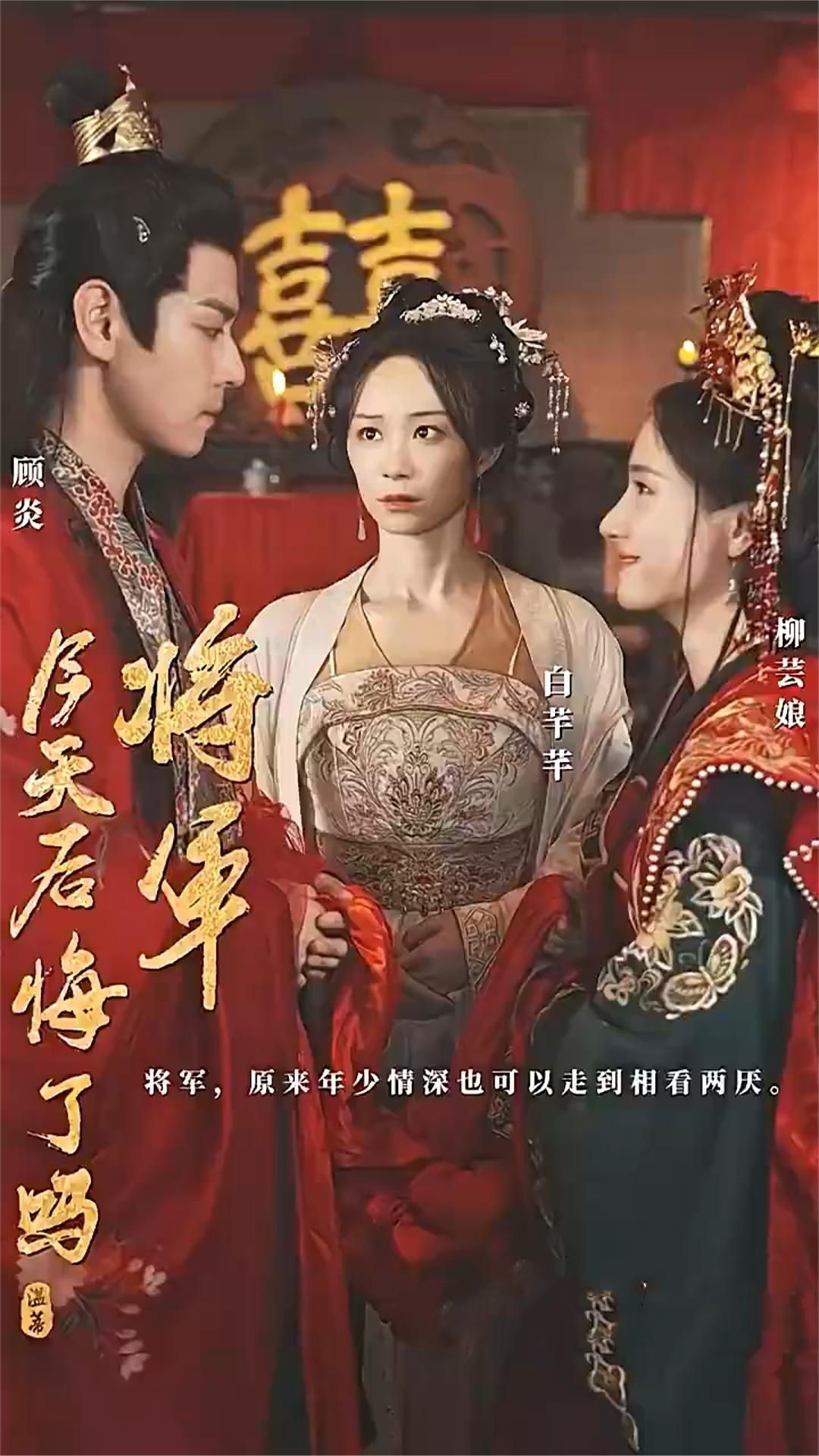 长沙保卫战