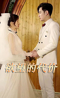 弓马啸西风
