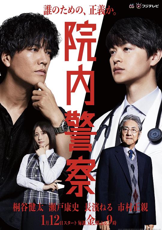 日本一本二本三区免费免费高清