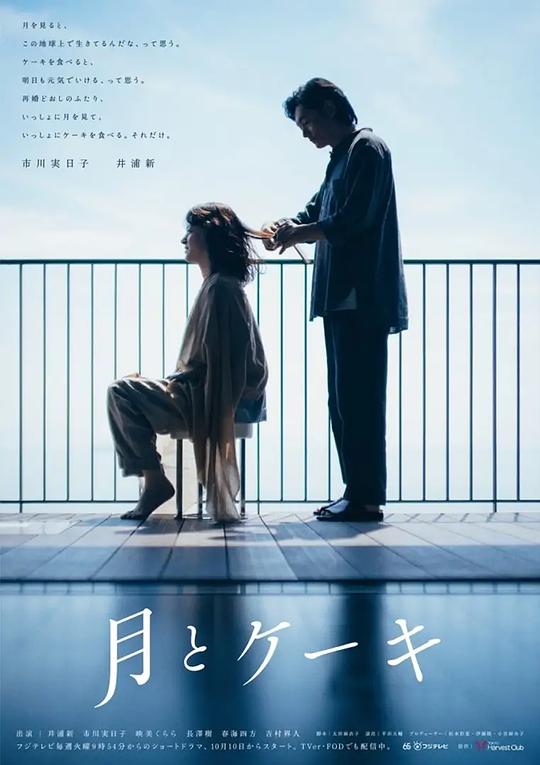 凯文·哈特：不负责任