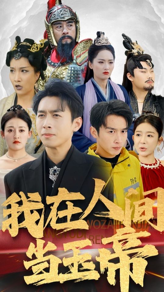 两小无猜