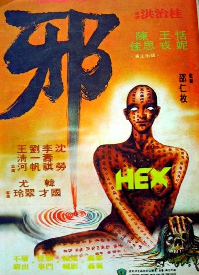 沿江而上