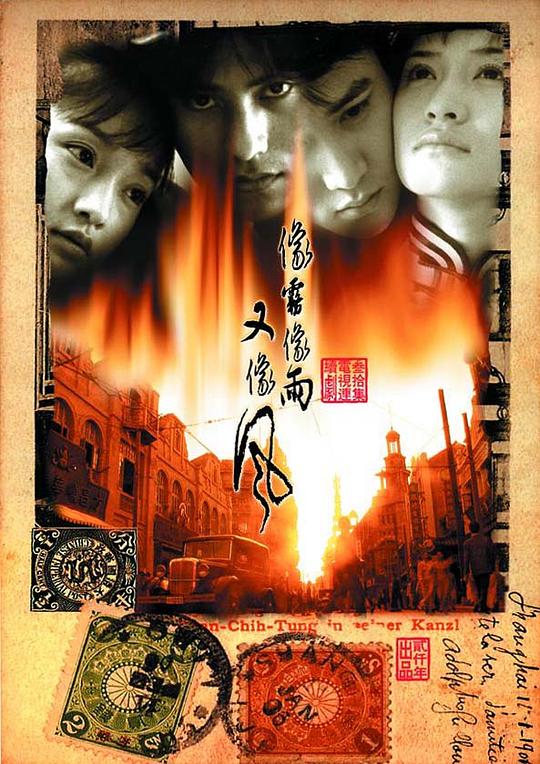 乱亲女H秽乱长久久久