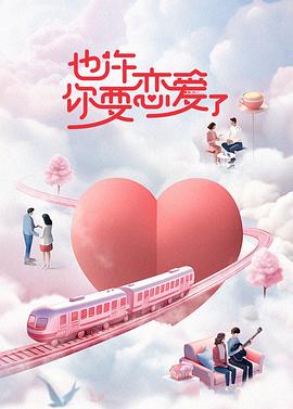 黄飞鸿系列之一代宗师
