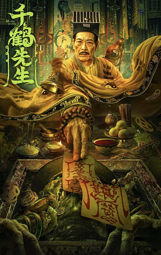 门:无法逃离