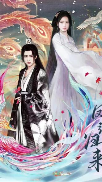 转生成为魔剑了