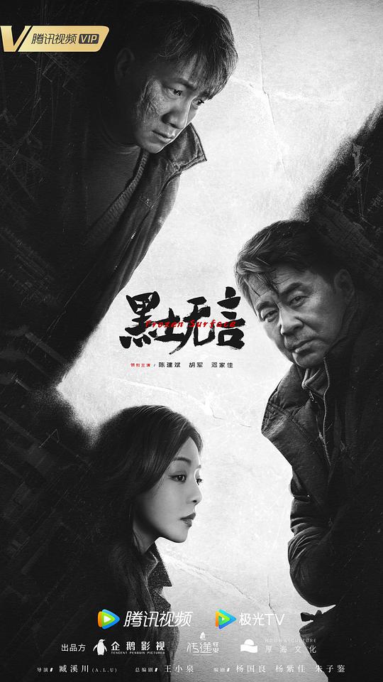 弗兰西斯