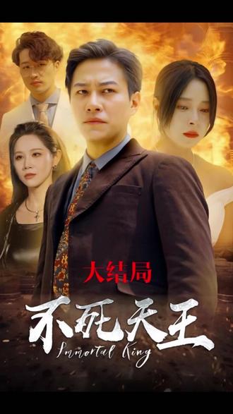 灰姑娘的故事3
