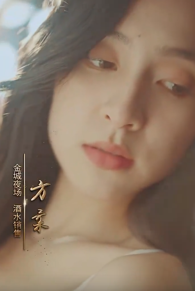 家有杰克