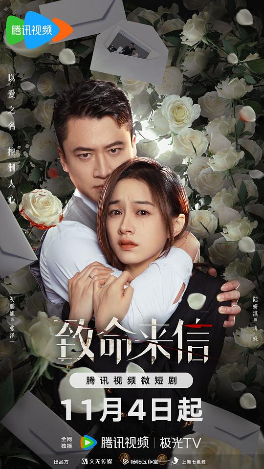 秋霞电影午夜在线理论片
