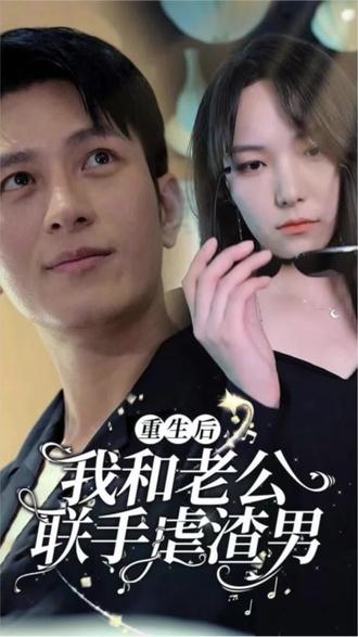 谁是哈里
