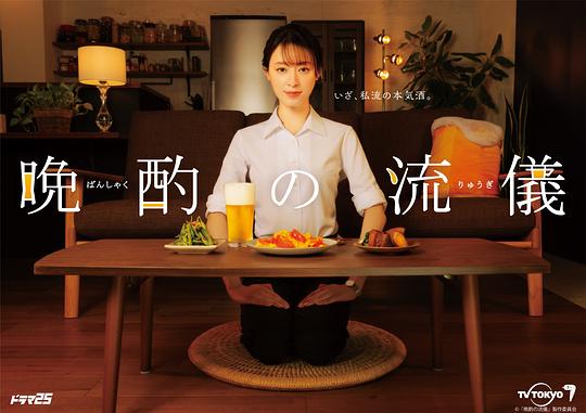 隐秘的诱惑