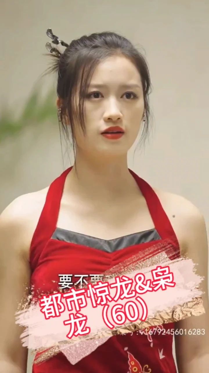 可疑的三兄弟