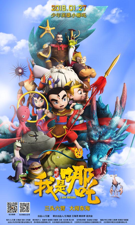 乌镇