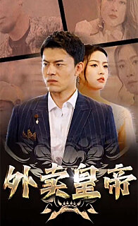 追忆似水年华