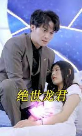 华盛顿睡在这里