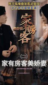 晚酌的流派