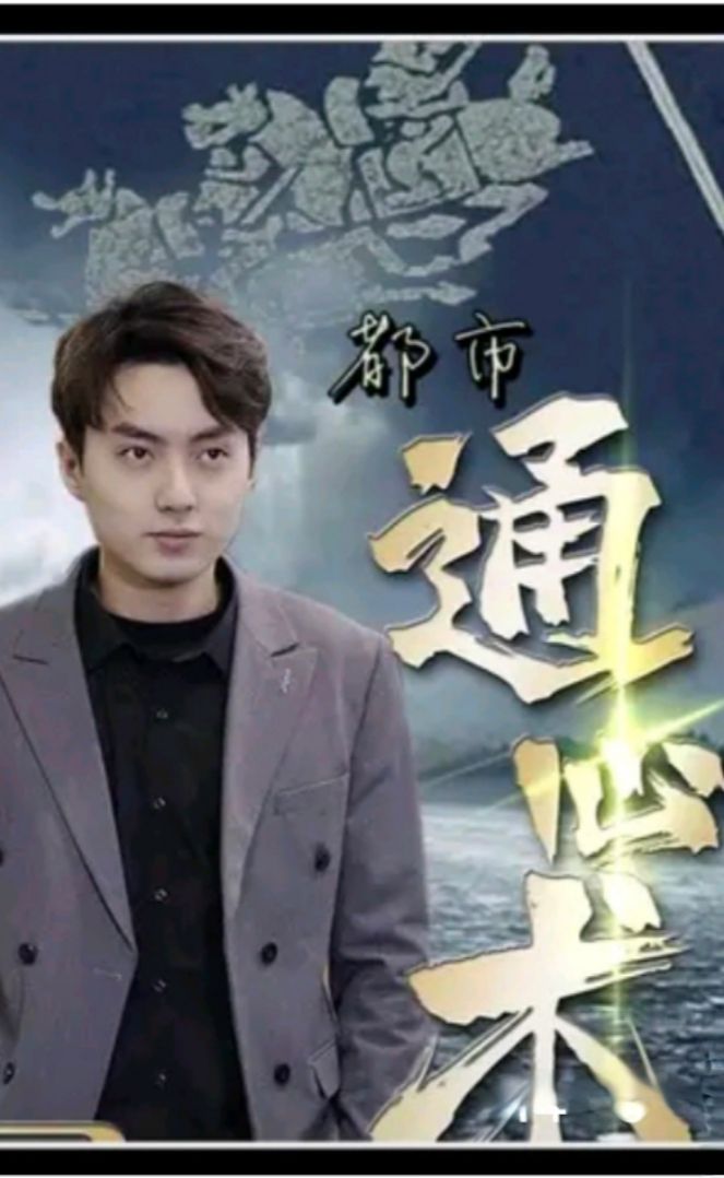 暴力罗曼史