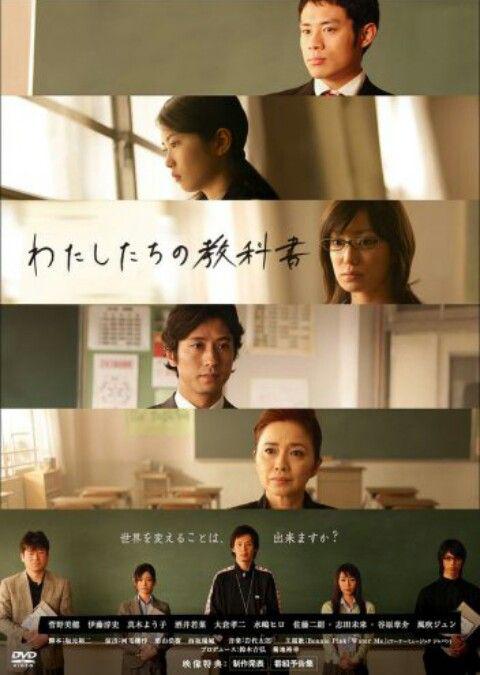 南极大冒险