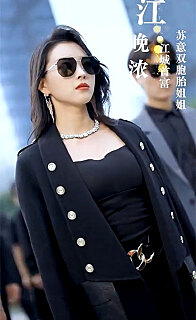 别云间