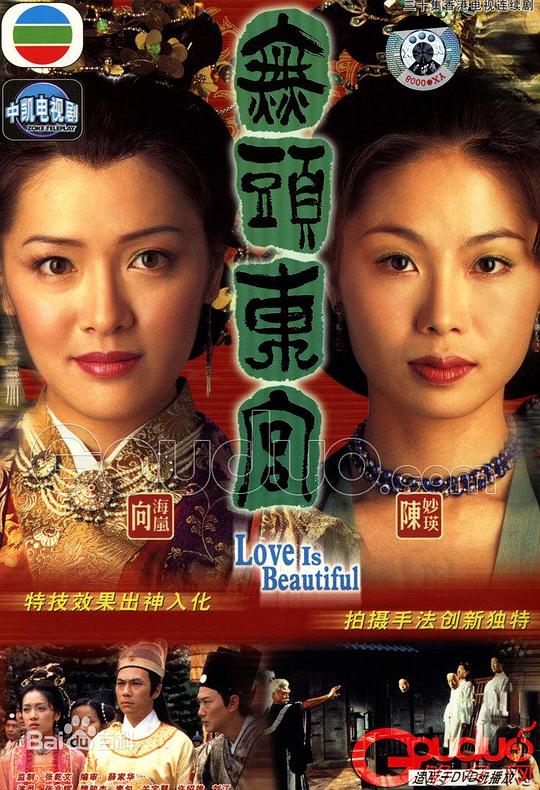 暮光之城