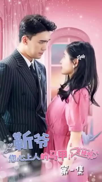 没有好英雄