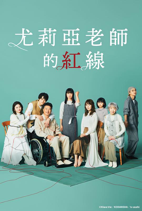 中世纪的导航者