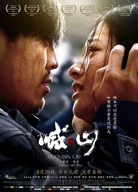 圣诞保卫战