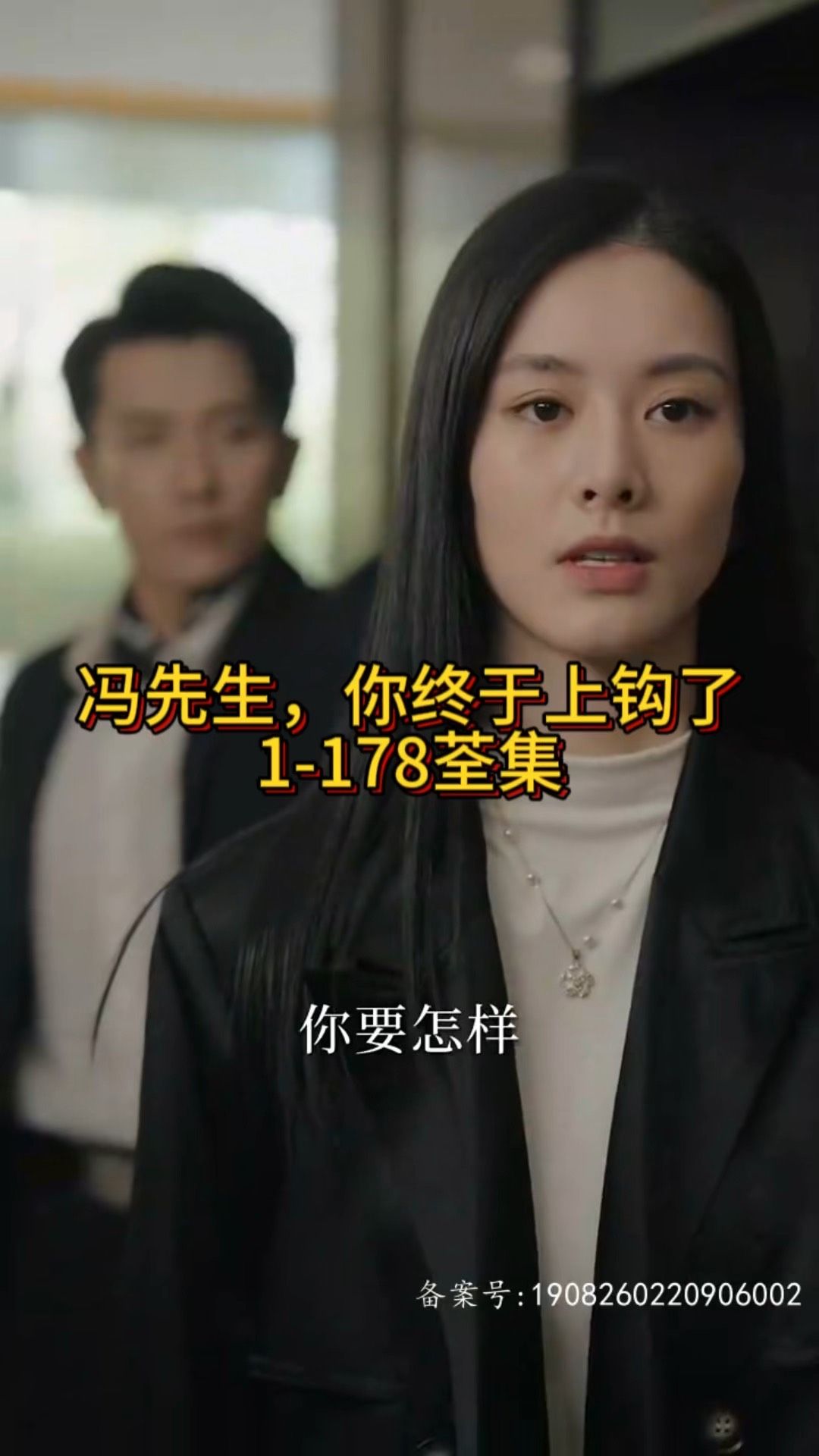 邻家有女