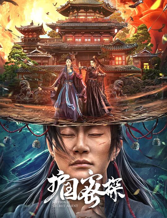 擎天无影脚黄麒英