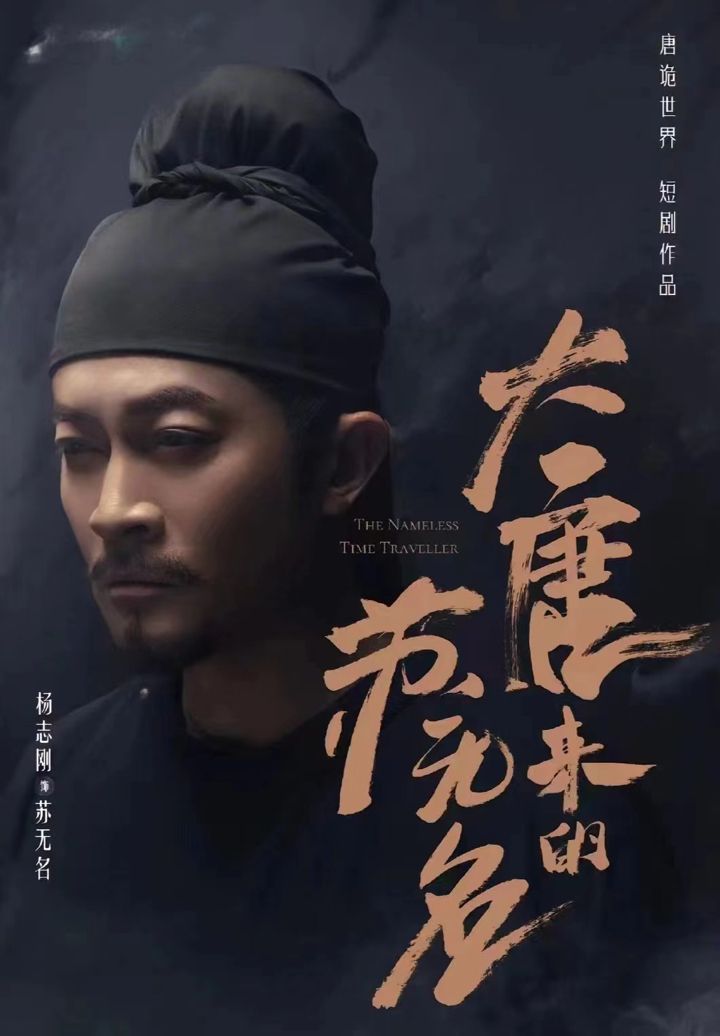 老男友们