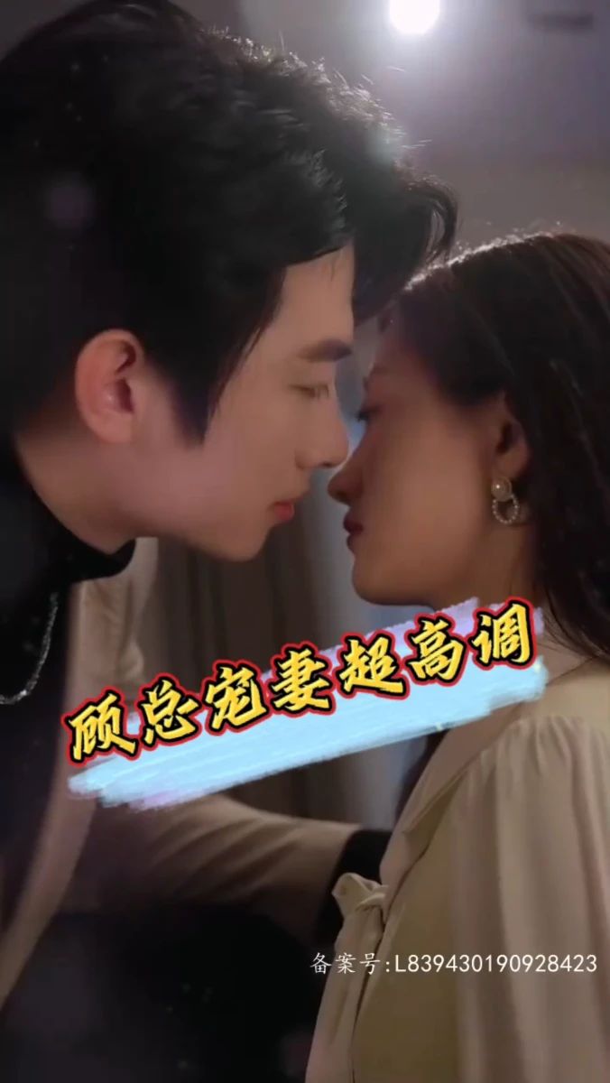 反斗神偷