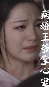 冒险5人组战队