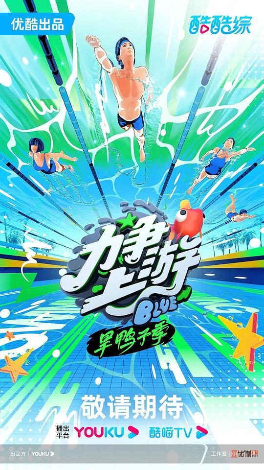 梅奇知道什么