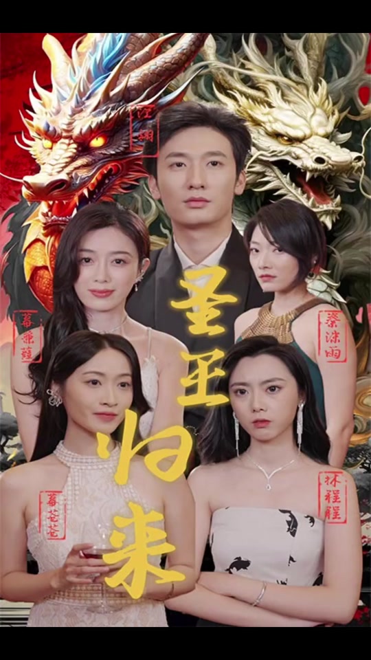 海底怪客