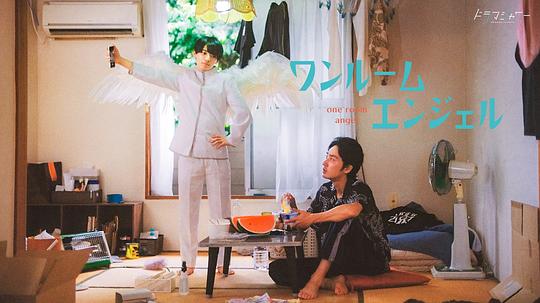 十二生肖守护神