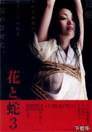 恋爱十诫