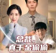 绿鱼