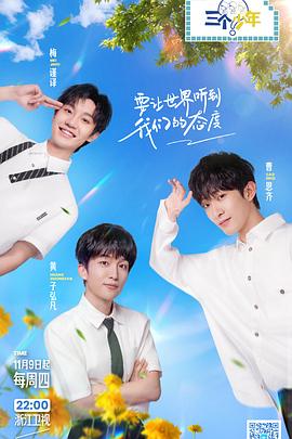 妹仔大过主人婆