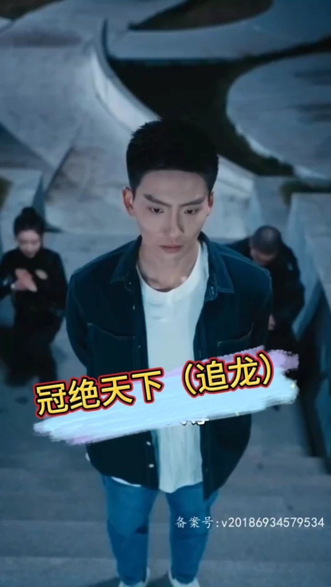 芯觉
